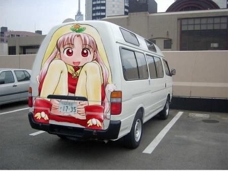 WTF japanischen Auto