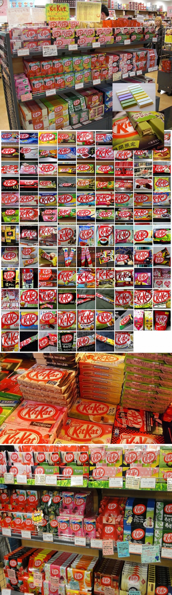 KITKAT Japan