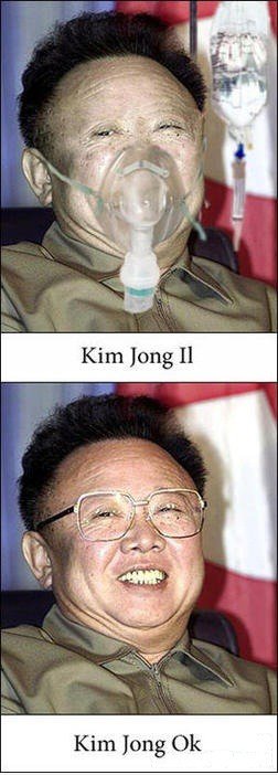 Kim Jong Ok.