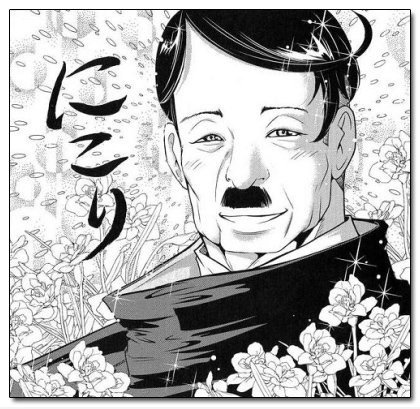Japan Hitler