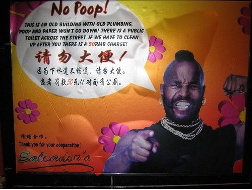 Kein Poop!