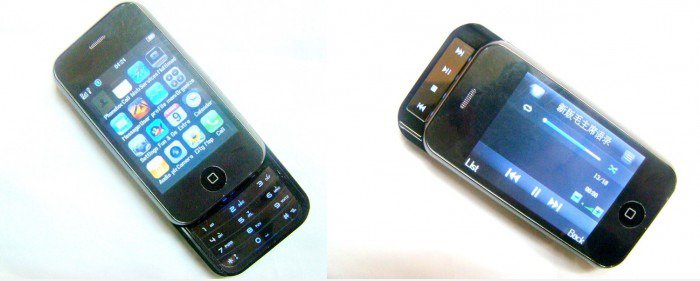 Nokia N95 + iPhone = N3000i NokiPhone