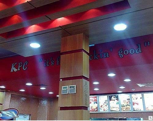 New KFC Slogan