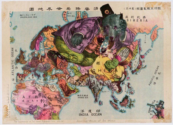 Ehrfürchtig Japan World Map (1900)