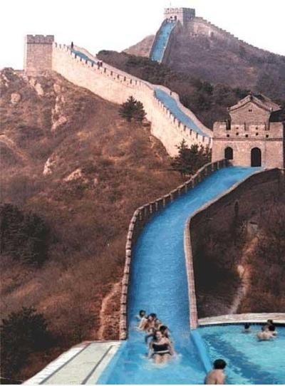 Große Wasserrutsche of china