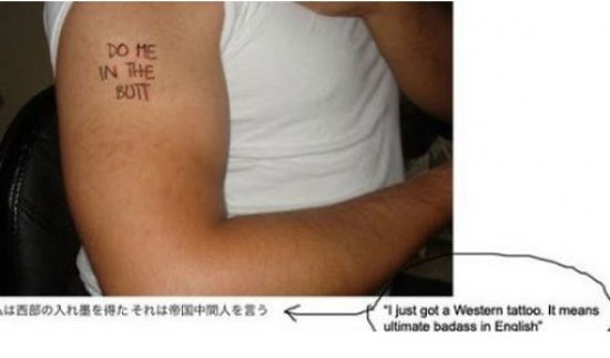 Asiate mit Western-Tattoo - FAIL