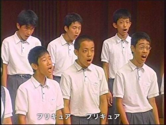 Asian Sängerknaben - Fail Bild