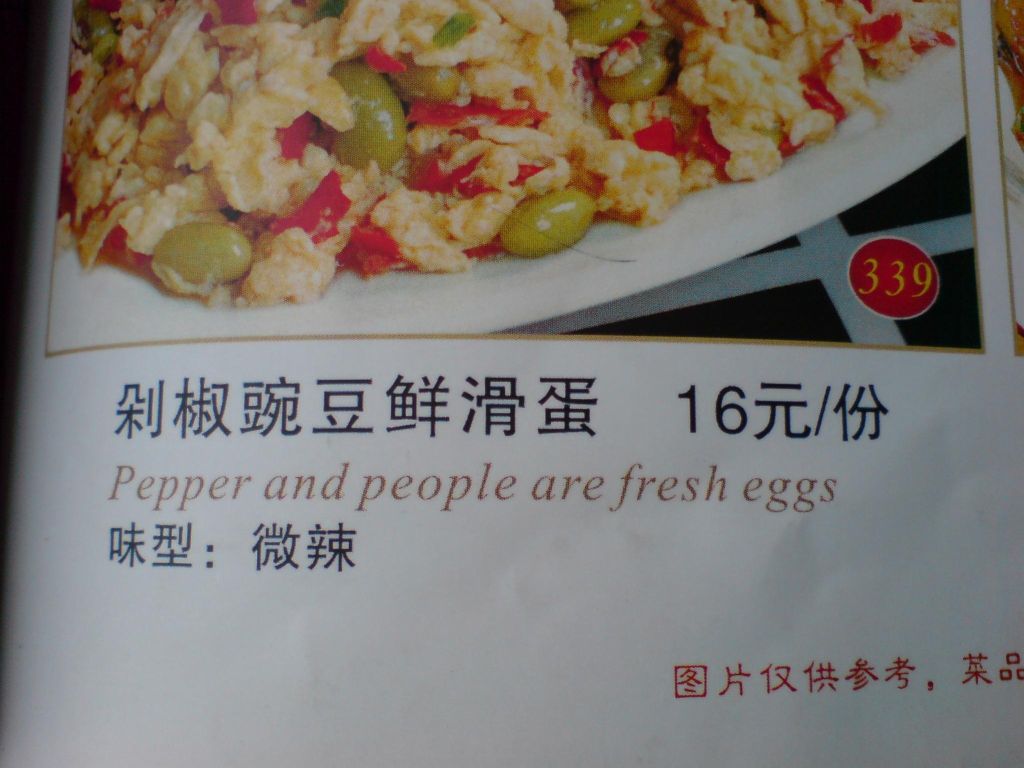 pepper and people are fresh eggs