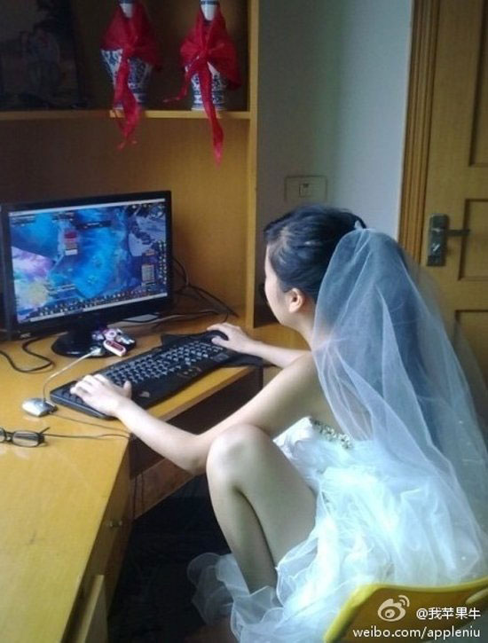 the gamer bride