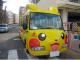 The Greatest School Bus In Japan