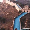Die Chinesische Mauer mal anders