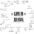 life in russia