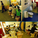 toilet restaurant